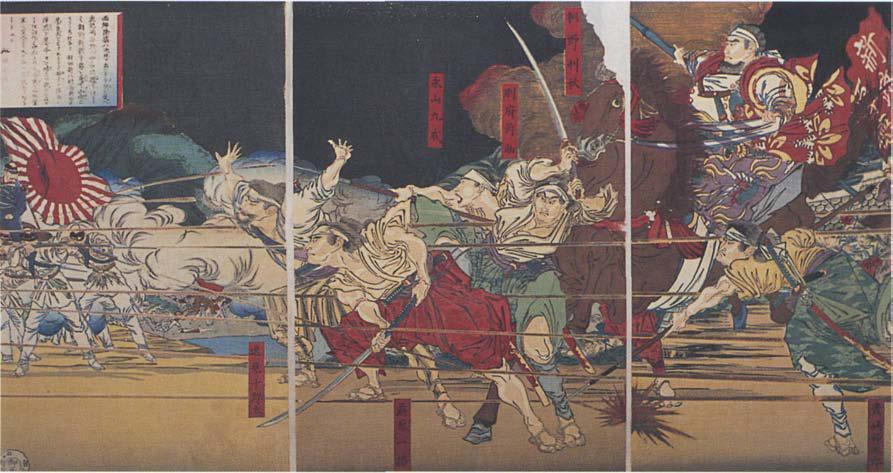 Battle_of_Shiroyama.jpeg